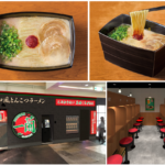 キャナルシティ博多店