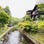 黒川温泉郷