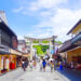 太宰府天満宮の参道